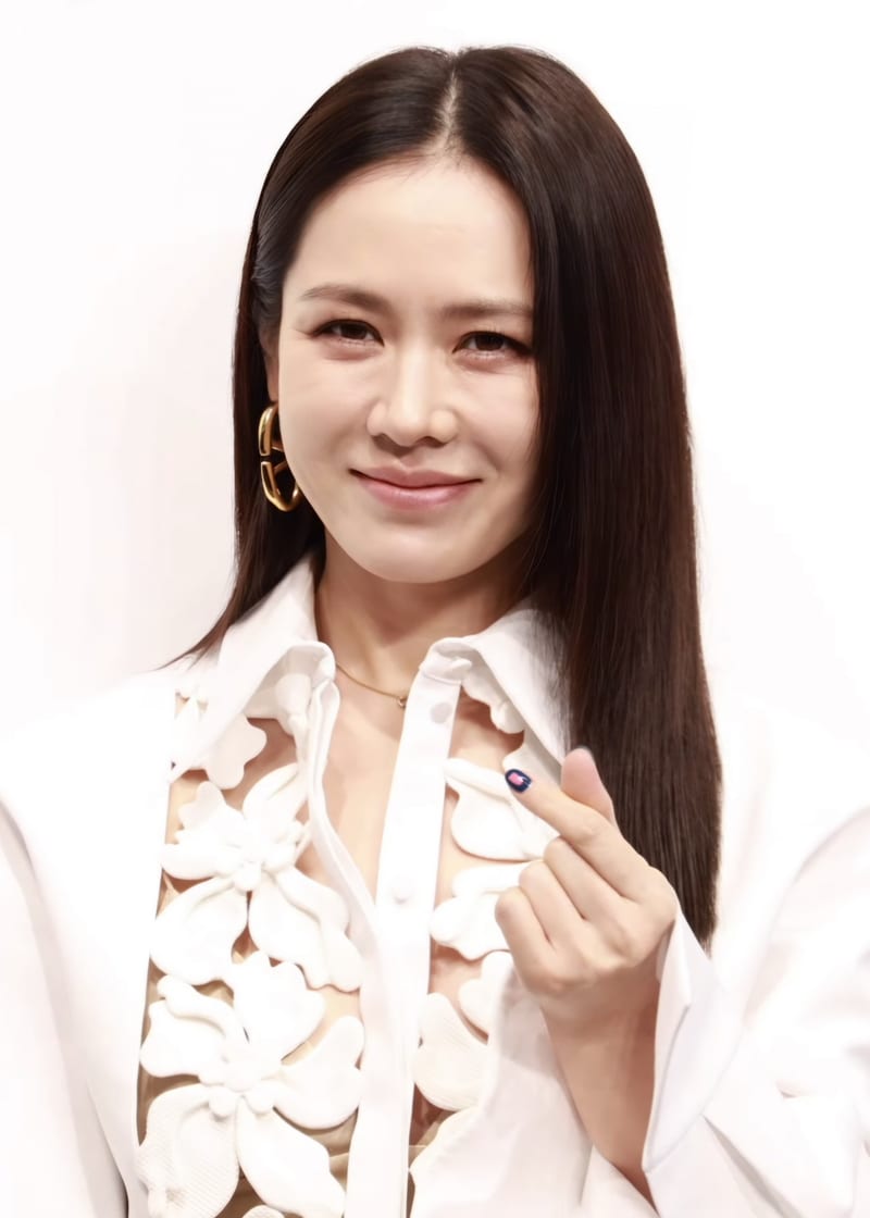 손예진